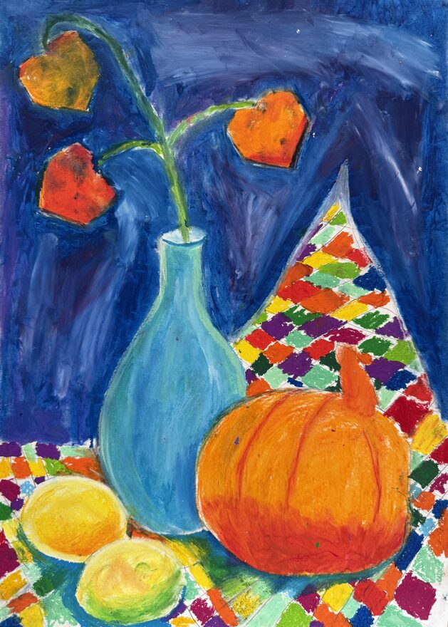 Всероссийский творческий конкурс «Дары осени»  - детский рисунок, поделка, творческая работа, категория школьники, 4 класс, дистанционный конкурс, школьный конкурс