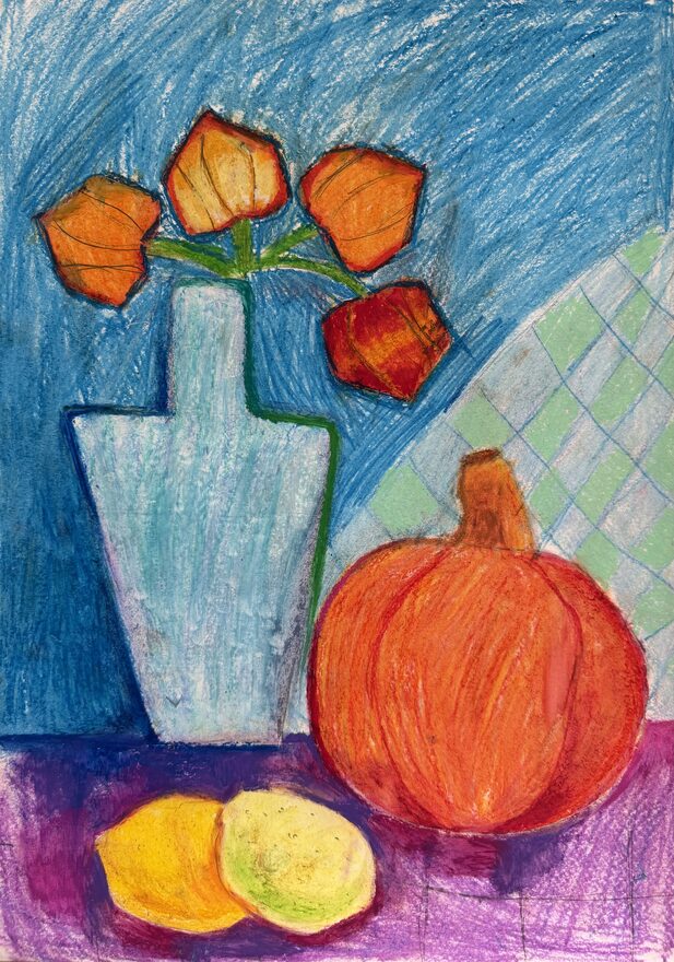 Всероссийский творческий конкурс «Дары осени»  - детский рисунок, поделка, творческая работа, категория дошкольники, детский сад, дистанционный конкурс, школьный конкурс