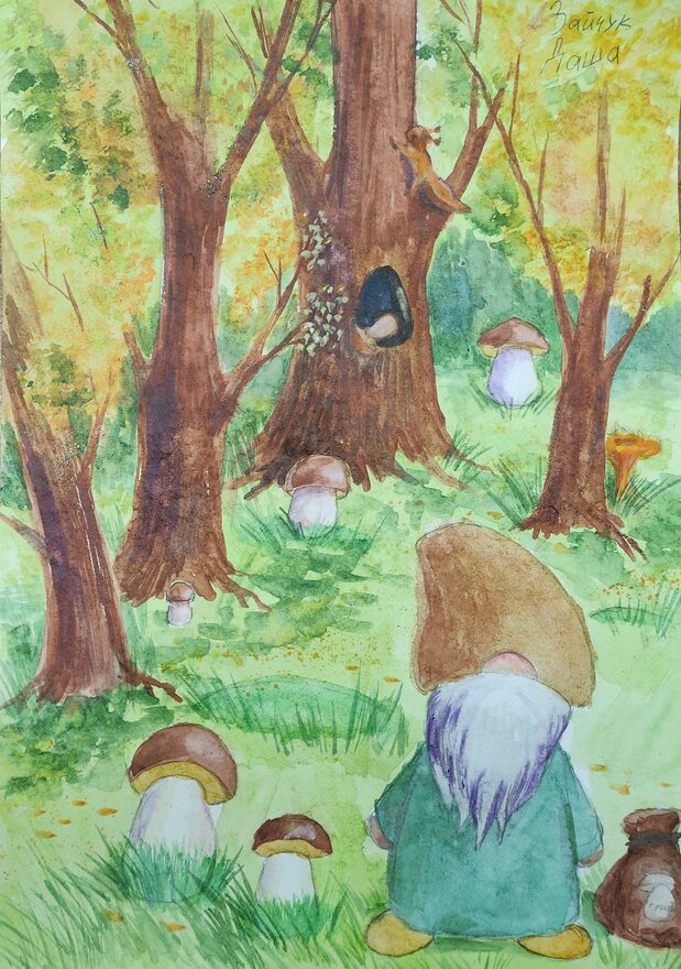 Всероссийский творческий конкурс «Дары осени»  - детский рисунок, поделка, творческая работа, категория школьники, 5 класс, дистанционный конкурс, школьный конкурс