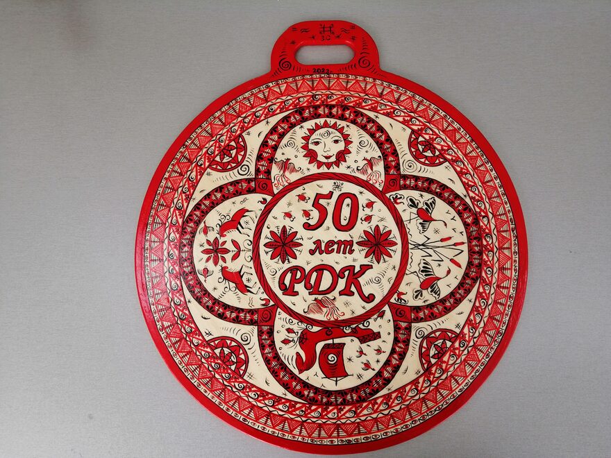 Всероссийский творческий конкурс «Радуга талантов»  - детский рисунок, поделка, творческая работа, категория взрослые, дистанционный конкурс, школьный конкурс