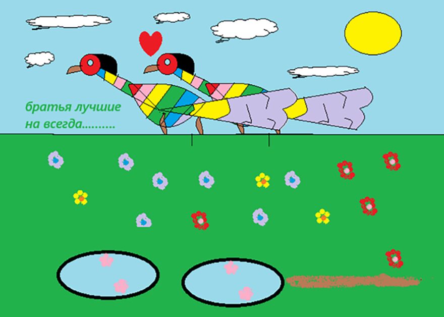 Всероссийский творческий конкурс «Мир птиц»  - детский рисунок, поделка, творческая работа, категория школьники, 3 класс, дистанционный конкурс, школьный конкурс