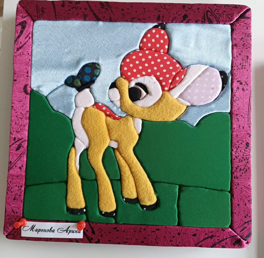 Всероссийский творческий конкурс «В гостях у сказки»  - детский рисунок, поделка, творческая работа, категория школьники, 3 класс, дистанционный конкурс, школьный конкурс