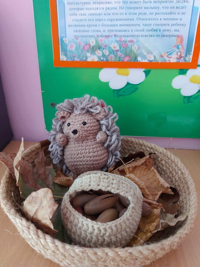 Всероссийский творческий конкурс «Очарование осени»  - детский рисунок, поделка, творческая работа, категория дошкольники, детский сад, дистанционный конкурс, школьный конкурс