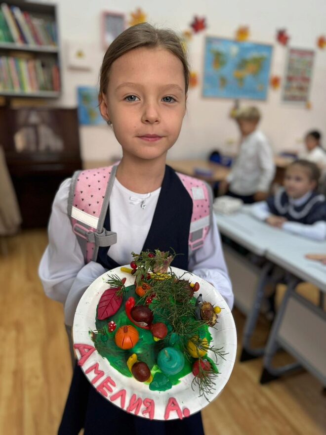 Всероссийский творческий конкурс «Очарование осени»  - детский рисунок, поделка, творческая работа, категория школьники, 1 класс, дистанционный конкурс, школьный конкурс