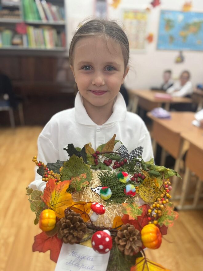 Всероссийский творческий конкурс «Очарование осени»  - детский рисунок, поделка, творческая работа, категория школьники, 1 класс, дистанционный конкурс, школьный конкурс