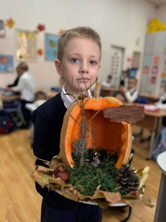 Всероссийский творческий конкурс «Очарование осени»  - детский рисунок, поделка, творческая работа, категория школьники, 1 класс, дистанционный конкурс, школьный конкурс