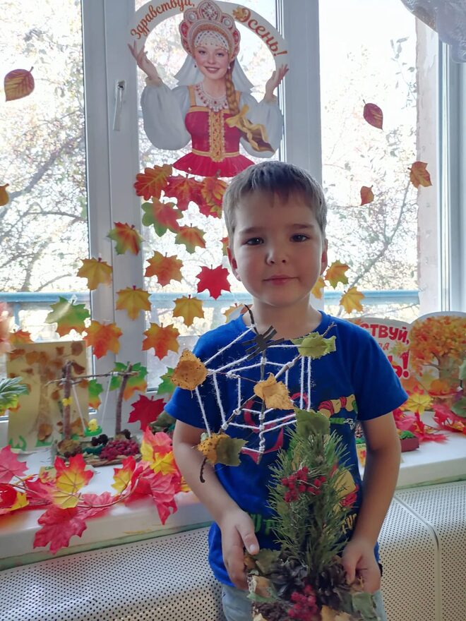 Всероссийский творческий конкурс «Очарование осени»  - детский рисунок, поделка, творческая работа, категория дошкольники, детский сад, дистанционный конкурс, школьный конкурс