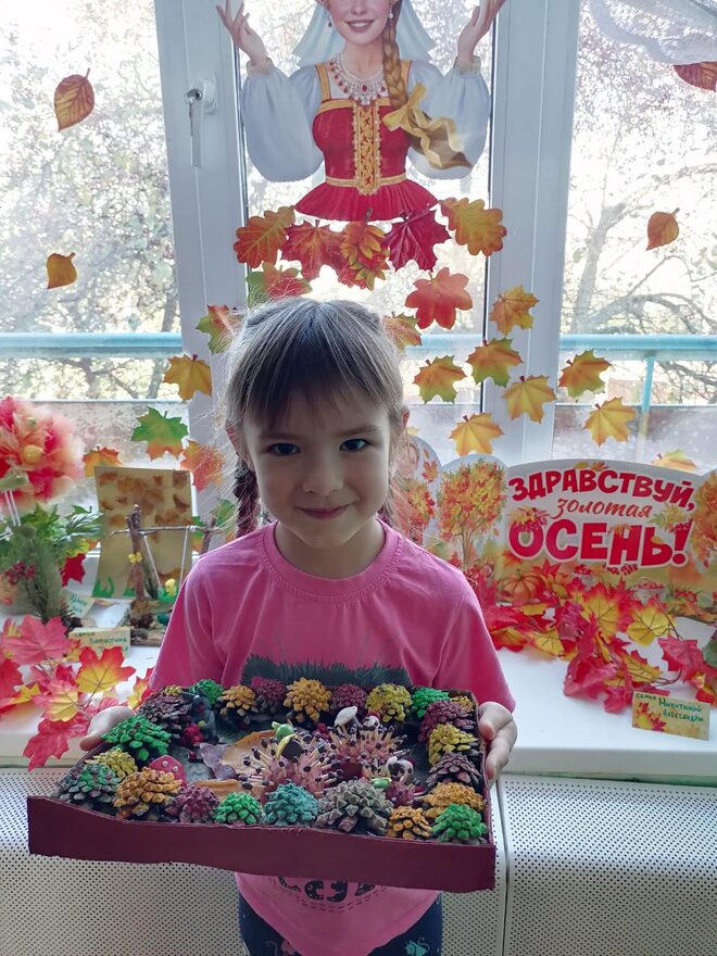 Всероссийский творческий конкурс «Очарование осени»  - детский рисунок, поделка, творческая работа, категория дошкольники, детский сад, дистанционный конкурс, школьный конкурс