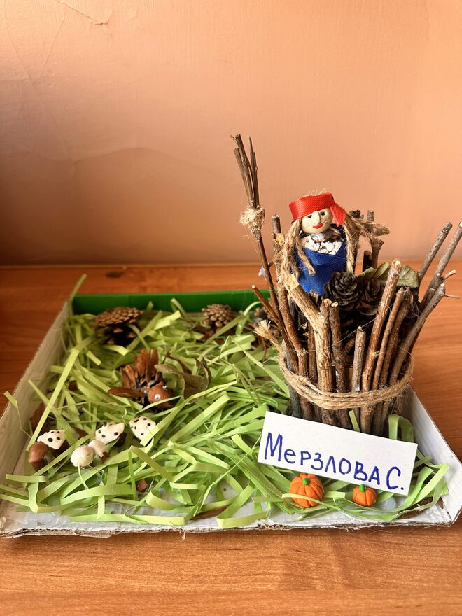 Всероссийский творческий конкурс «Очарование осени»  - детский рисунок, поделка, творческая работа, категория школьники, 2 класс, дистанционный конкурс, школьный конкурс