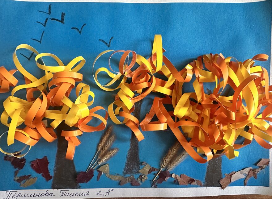 Всероссийский творческий конкурс «Очарование осени»  - детский рисунок, поделка, творческая работа, категория школьники, 2 класс, дистанционный конкурс, школьный конкурс