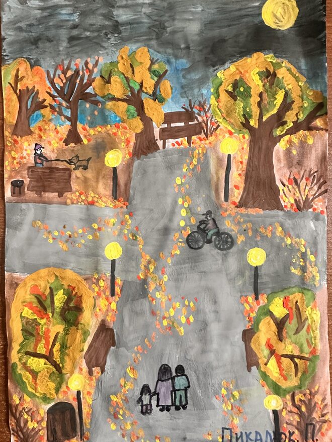 Всероссийский творческий конкурс «Очарование осени»  - детский рисунок, поделка, творческая работа, категория школьники, 2 класс, дистанционный конкурс, школьный конкурс