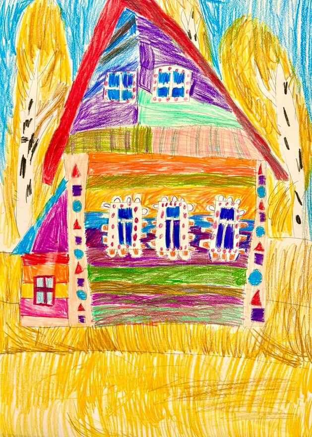 Всероссийский творческий конкурс «Очарование осени»  - детский рисунок, поделка, творческая работа, категория школьники, 1 класс, дистанционный конкурс, школьный конкурс