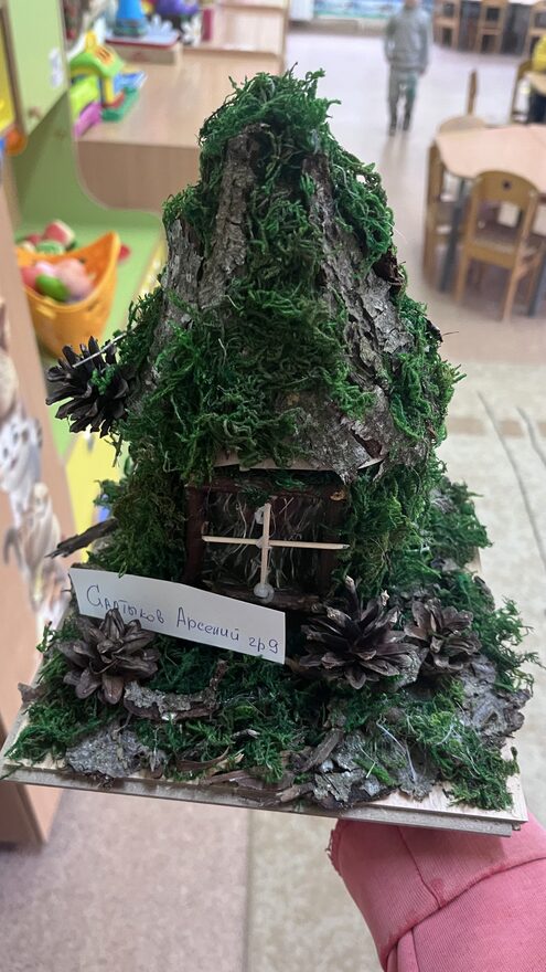 Всероссийский творческий конкурс «Очарование осени»  - детский рисунок, поделка, творческая работа, категория дошкольники, детский сад, дистанционный конкурс, школьный конкурс