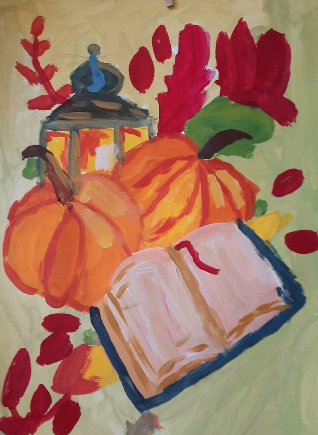 Всероссийский творческий конкурс «Очарование осени»  - детский рисунок, поделка, творческая работа, категория школьники, 1 класс, дистанционный конкурс, школьный конкурс