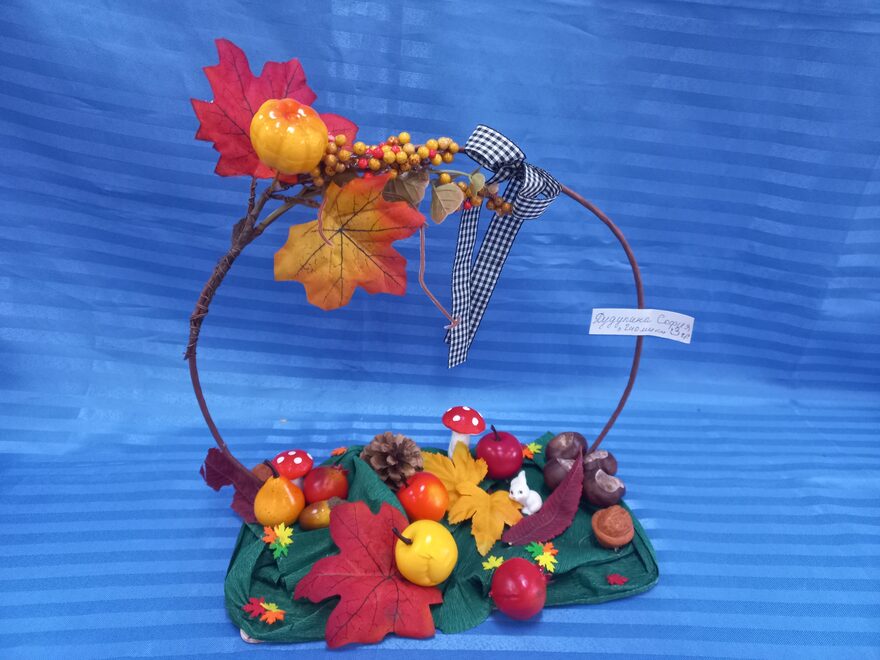 Всероссийский творческий конкурс «Очарование осени»  - детский рисунок, поделка, творческая работа, категория дошкольники, детский сад, дистанционный конкурс, школьный конкурс