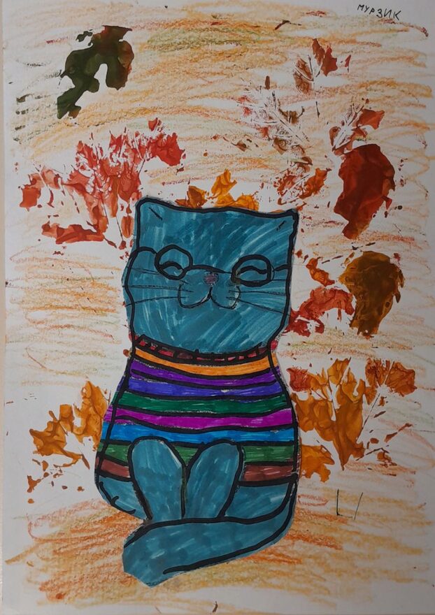 Всероссийский творческий конкурс «Очарование осени»  - детский рисунок, поделка, творческая работа, категория школьники, 1 класс, дистанционный конкурс, школьный конкурс