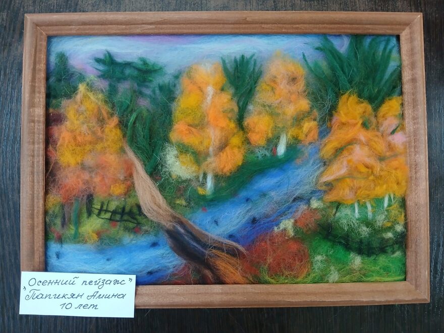 Всероссийский творческий конкурс «Очарование осени»  - детский рисунок, поделка, творческая работа, категория школьники, 4 класс, дистанционный конкурс, школьный конкурс