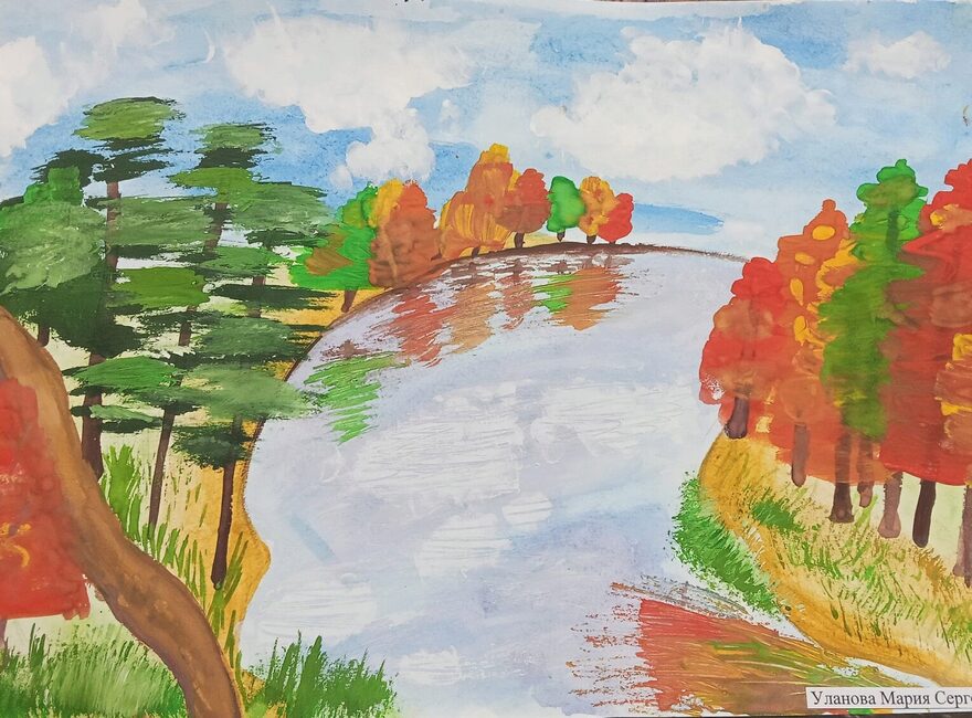 Всероссийский творческий конкурс «Очарование осени»  - детский рисунок, поделка, творческая работа, категория школьники, 3 класс, дистанционный конкурс, школьный конкурс