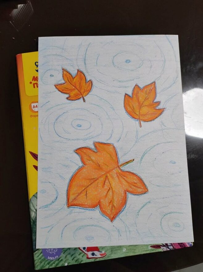 Всероссийский творческий конкурс «Очарование осени»  - детский рисунок, поделка, творческая работа, категория дошкольники, детский сад, дистанционный конкурс, школьный конкурс