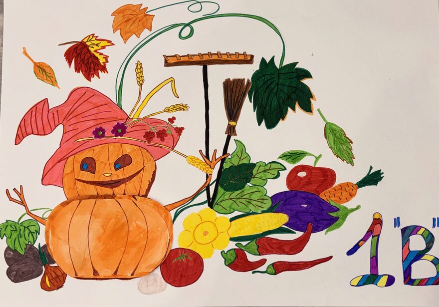 Всероссийский творческий конкурс «Очарование осени»  - детский рисунок, поделка, творческая работа, категория школьники, 1 класс, дистанционный конкурс, школьный конкурс