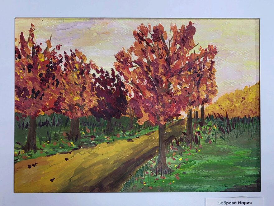 Всероссийский творческий конкурс «Очарование осени»  - детский рисунок, поделка, творческая работа, категория школьники, 6 класс, дистанционный конкурс, школьный конкурс