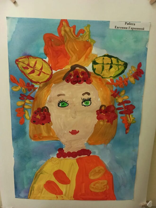 Всероссийский творческий конкурс «Очарование осени»  - детский рисунок, поделка, творческая работа, категория дошкольники, детский сад, дистанционный конкурс, школьный конкурс