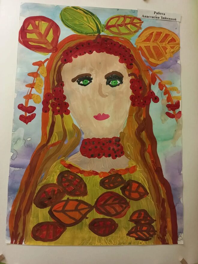 Всероссийский творческий конкурс «Очарование осени»  - детский рисунок, поделка, творческая работа, категория дошкольники, детский сад, дистанционный конкурс, школьный конкурс