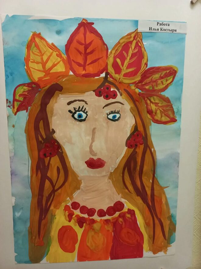 Всероссийский творческий конкурс «Очарование осени»  - детский рисунок, поделка, творческая работа, категория дошкольники, детский сад, дистанционный конкурс, школьный конкурс