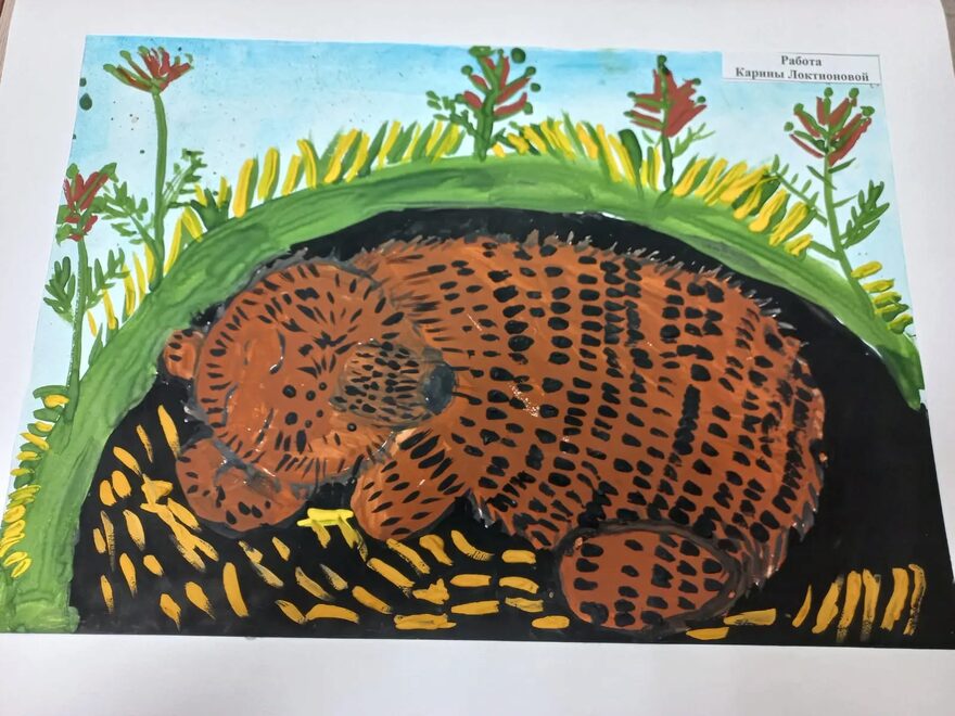 Всероссийский творческий конкурс «Очарование осени»  - детский рисунок, поделка, творческая работа, категория дошкольники, детский сад, дистанционный конкурс, школьный конкурс