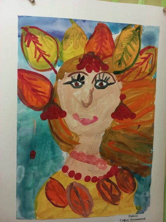 Всероссийский творческий конкурс «Очарование осени»  - детский рисунок, поделка, творческая работа, категория дошкольники, детский сад, дистанционный конкурс, школьный конкурс