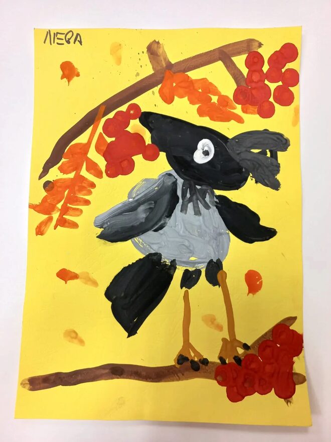 Всероссийский творческий конкурс «Очарование осени»  - детский рисунок, поделка, творческая работа, категория дошкольники, детский сад, дистанционный конкурс, школьный конкурс