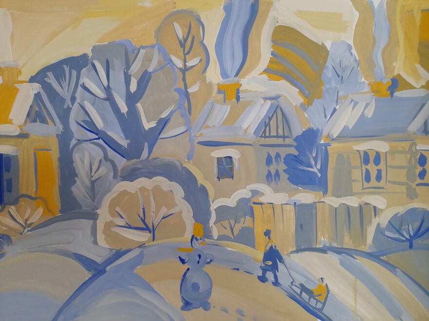 Всероссийский творческий конкурс «Разбросала зима покрывала...»  - детский рисунок, поделка, творческая работа, категория школьники, 4 класс, дистанционный конкурс, школьный конкурс