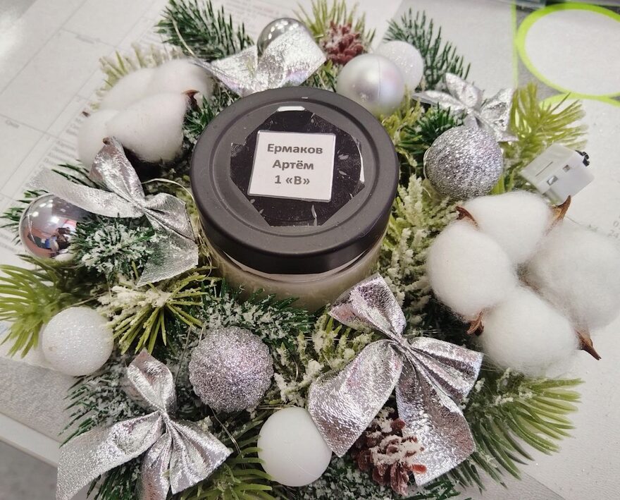 Всероссийский творческий конкурс «Разбросала зима покрывала...»  - детский рисунок, поделка, творческая работа, категория школьники, 1 класс, дистанционный конкурс, школьный конкурс