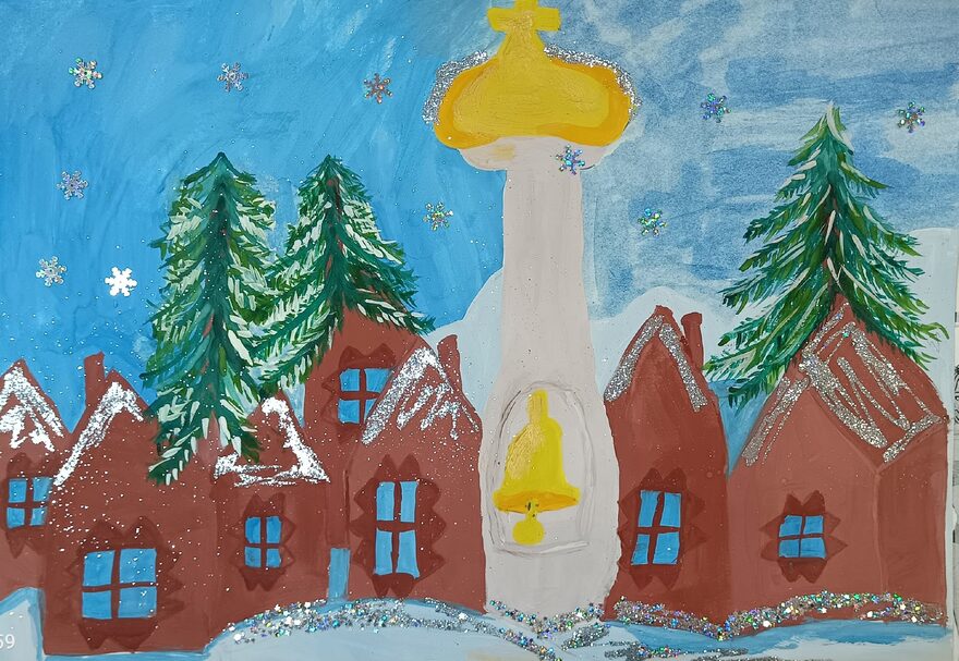 Всероссийский творческий конкурс «Разбросала зима покрывала...»  - детский рисунок, поделка, творческая работа, категория школьники, 4 класс, дистанционный конкурс, школьный конкурс