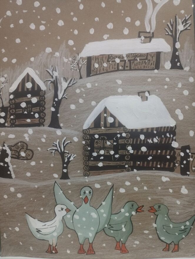 Всероссийский творческий конкурс «Разбросала зима покрывала...»  - детский рисунок, поделка, творческая работа, категория школьники, 3 класс, дистанционный конкурс, школьный конкурс