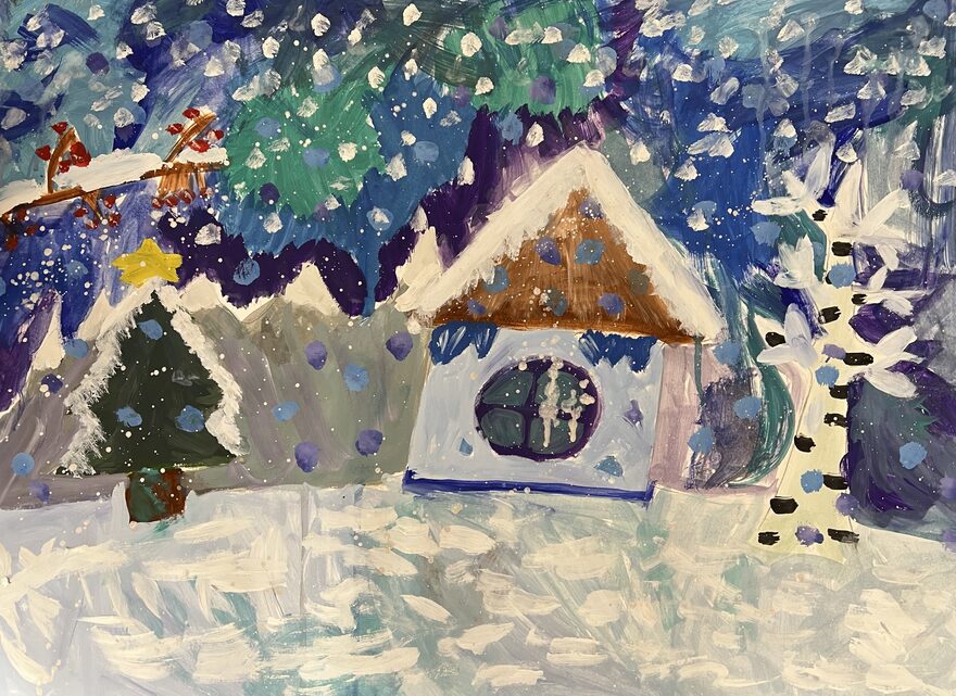 Всероссийский творческий конкурс «Разбросала зима покрывала...»  - детский рисунок, поделка, творческая работа, категория школьники, 3 класс, дистанционный конкурс, школьный конкурс