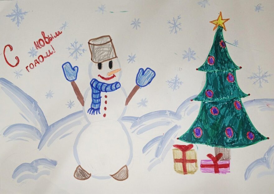 Всероссийский творческий конкурс «Разбросала зима покрывала...»  - детский рисунок, поделка, творческая работа, категория дошкольники, детский сад, дистанционный конкурс, школьный конкурс