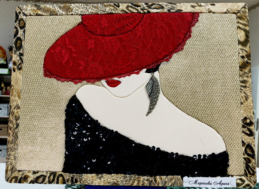 Всероссийский творческий конкурс «Вдохновение»  - детский рисунок, поделка, творческая работа, категория школьники, 3 класс, дистанционный конкурс, школьный конкурс