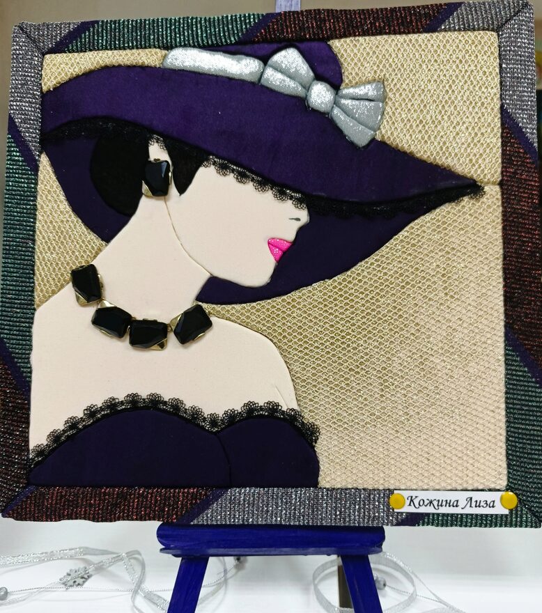 Всероссийский творческий конкурс «Вдохновение»  - детский рисунок, поделка, творческая работа, категория школьники, 5 класс, дистанционный конкурс, школьный конкурс