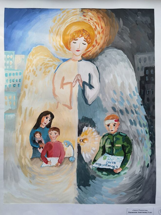 Всероссийский творческий конкурс «Вдохновение»  - детский рисунок, поделка, творческая работа, категория школьники, 4 класс, дистанционный конкурс, школьный конкурс