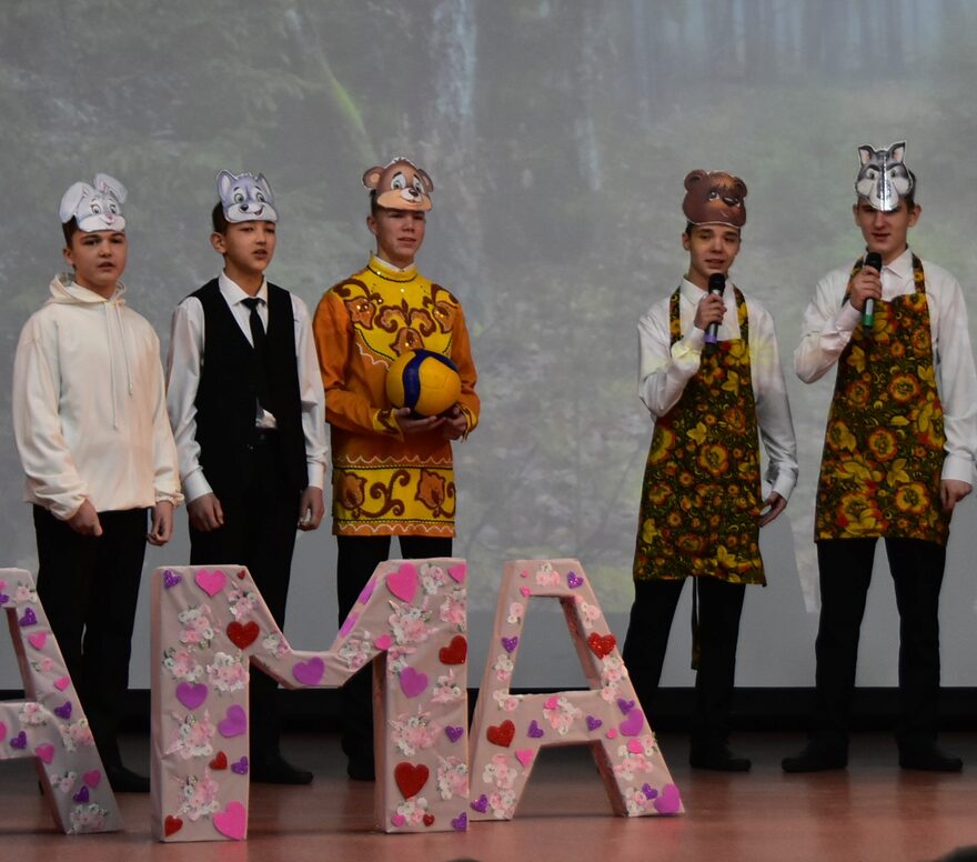 Всероссийский творческий конкурс «Вдохновение»  - детский рисунок, поделка, творческая работа, категория школьники, 9 класс, дистанционный конкурс, школьный конкурс