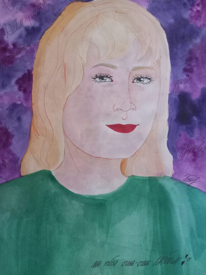 Всероссийский творческий конкурс «Мама – первое слово...»  - детский рисунок, поделка, творческая работа, категория школьники, 8 класс, дистанционный конкурс, школьный конкурс