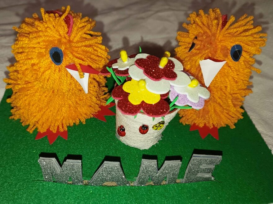 Всероссийский творческий конкурс «Мама – первое слово...»  - детский рисунок, поделка, творческая работа, категория школьники, 1 класс, дистанционный конкурс, школьный конкурс