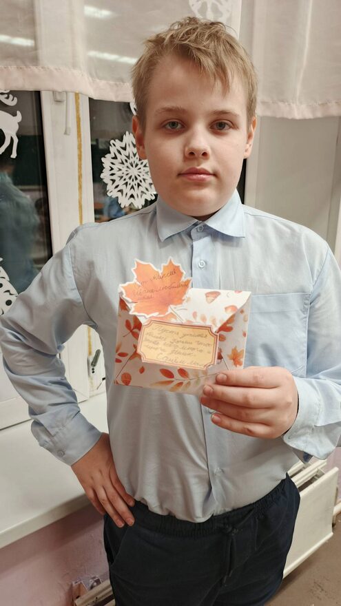 Всероссийский творческий конкурс «Мама – первое слово...»  - детский рисунок, поделка, творческая работа, категория школьники, 4 класс, дистанционный конкурс, школьный конкурс