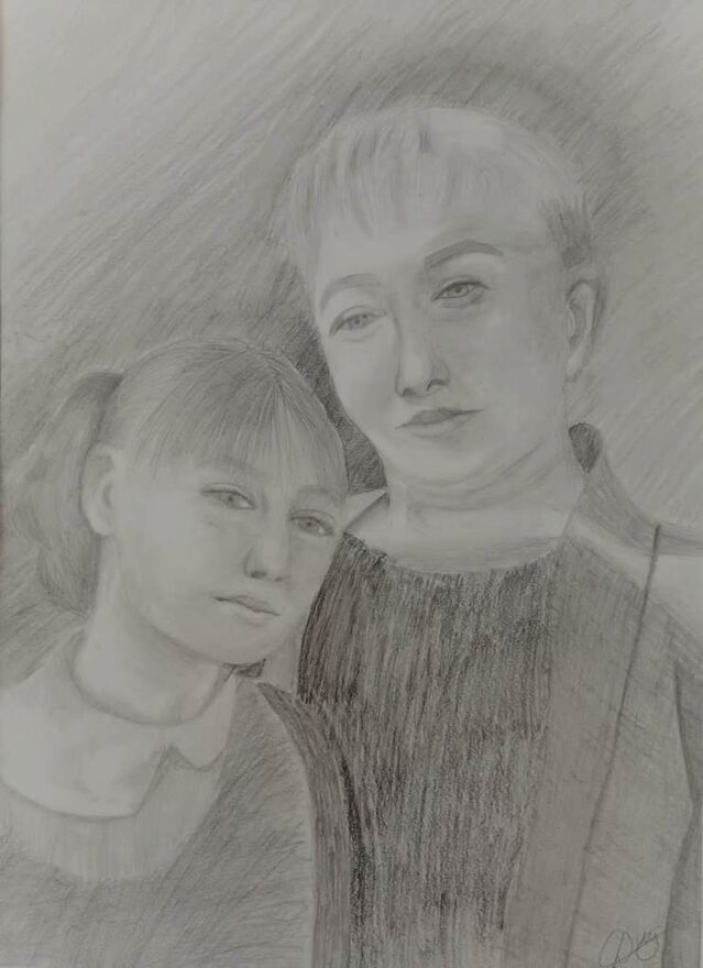 Всероссийский творческий конкурс «Мама – первое слово...»  - детский рисунок, поделка, творческая работа, категория школьники, 6 класс, дистанционный конкурс, школьный конкурс