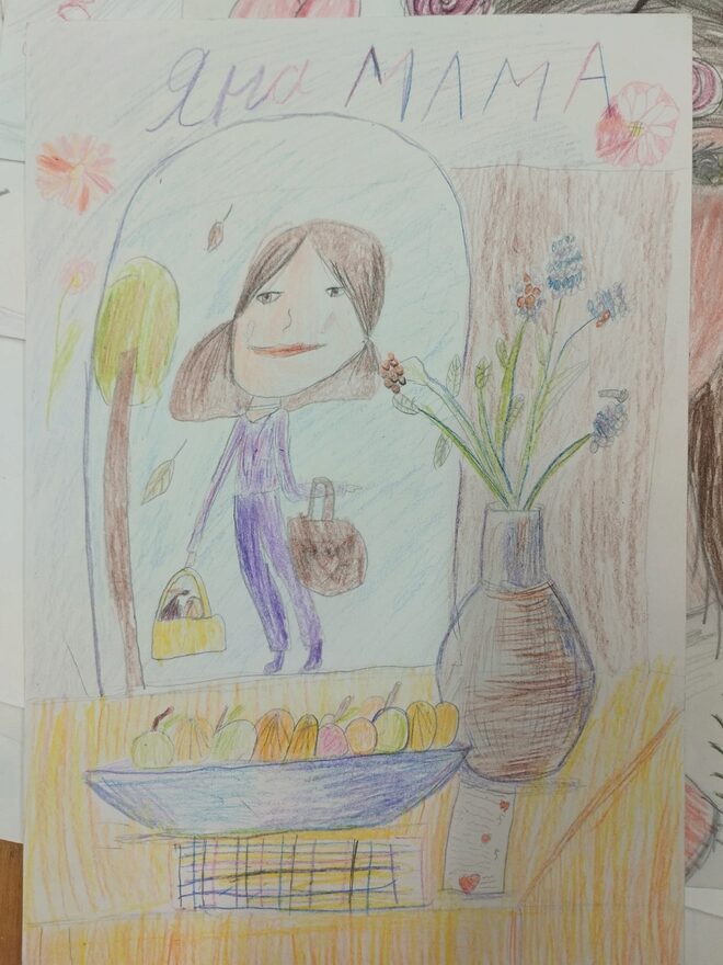Всероссийский творческий конкурс «Мама – первое слово...»  - детский рисунок, поделка, творческая работа, категория школьники, 2 класс, дистанционный конкурс, школьный конкурс