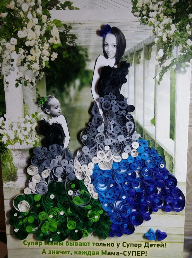 Всероссийский творческий конкурс «Мама – первое слово...»  - детский рисунок, поделка, творческая работа, категория школьники, 3 класс, дистанционный конкурс, школьный конкурс