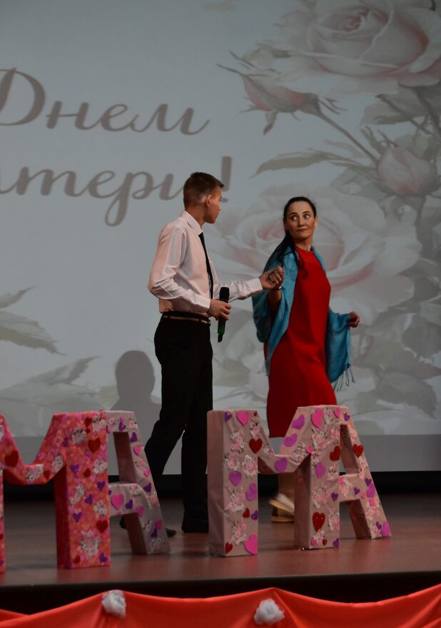 Всероссийский творческий конкурс «Мама – первое слово...»  - детский рисунок, поделка, творческая работа, категория школьники, 7 класс, дистанционный конкурс, школьный конкурс