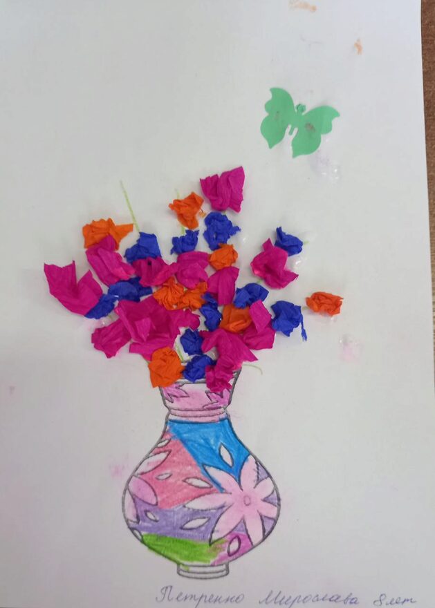 Всероссийский творческий конкурс «Мама – первое слово...»  - детский рисунок, поделка, творческая работа, категория школьники, 1 класс, дистанционный конкурс, школьный конкурс