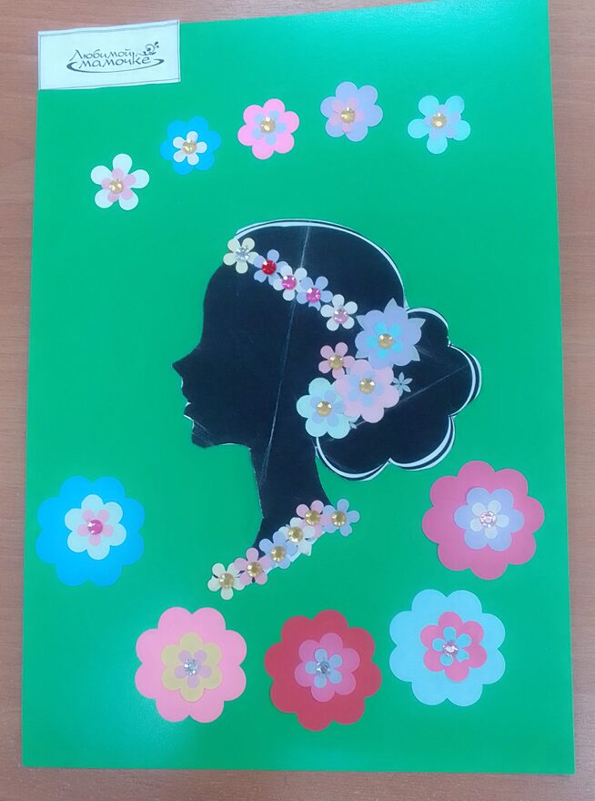 Всероссийский творческий конкурс «Мама – первое слово...»  - детский рисунок, поделка, творческая работа, категория школьники, 1 класс, дистанционный конкурс, школьный конкурс